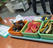 Cold Dish Platter