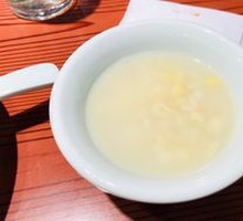 Corn grits porridge