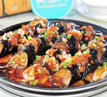 Grilled Eggplant with Sauce