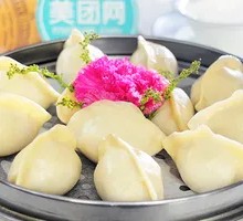 Vegetarian Three-Fresh Dumplings