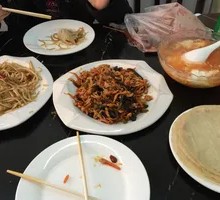 Fish-Flavored Shredded Pork
