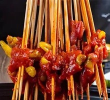 Sichuan Pepper Beef