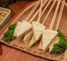 Crispy Tofu