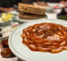 Roast Duck Three Ways