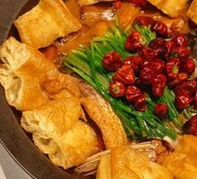 Scallion-Braised Turbot Head with Fried Dough Sticks