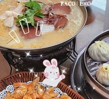 Xiao You Tian Signature Bao