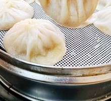 Century Special Soup Dumplings