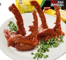 Fresh-Sealed Duck Neck Bones