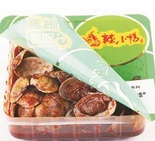 Black Tea Clams
