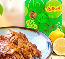 Black Tea Chicken Bones