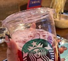 Ice Yaoke Red Currant Black Currant Tea (Large)