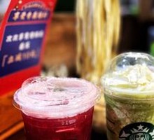 Matcha Frappuccino