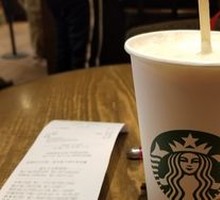 Hot Latte