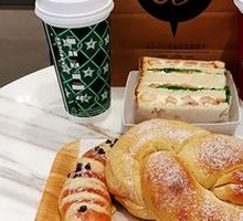 Osmanthus Frappuccino