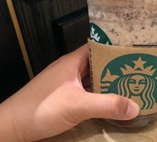 Matcha Cocoa Crunch Frappuccino