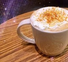 Toffee Hazelnut Crunch Latte