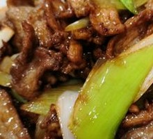 Scallion Stir-Fried Lamb