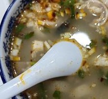 Offal Soup