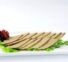 Salted Lamb Liver