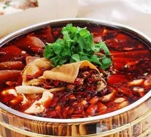 Premium Maoxuewang