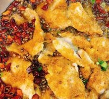 Sichuan Boiled Fish