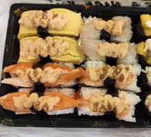 Grilled Caramel Sushi Platter