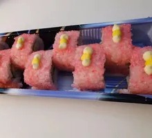 Cherry Blossom Roll