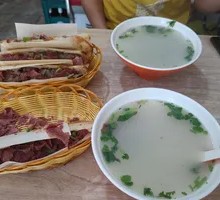 Donkey Offal Soup