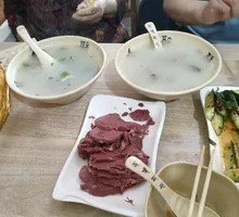 Donkey Meat Soup