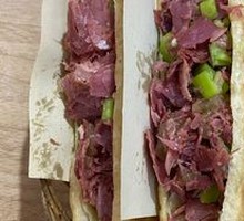Donkey Meat Fire Cake