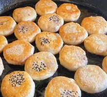 Beef Sesame Fire Bun