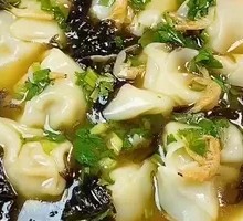 Wonton