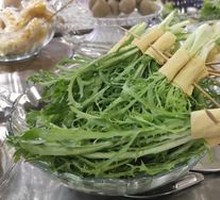 Endive