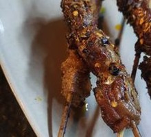 Grilled Pork Rind