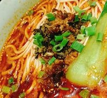Dan Dan Noodles