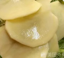 Potato Slices