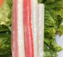 Crab Stick