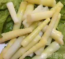 Buddha Bamboo Shoots