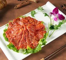 Spicy Fresh Beef