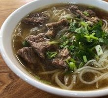 Beef Noodles