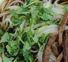 Shredded Pork Noodles