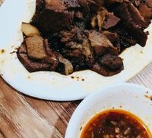 Lean Pork