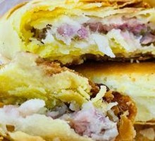 Meat Crisp Pie