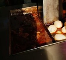 Egg