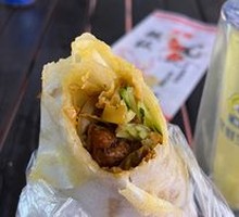 Egg Roll with Egg Custard