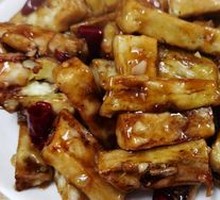 Braised Eggplant