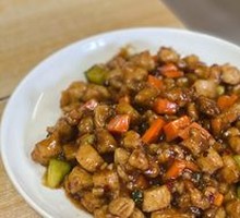 Kung Pao Chicken