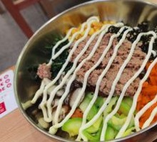 Tuna Rice Bowl