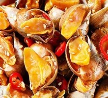 Spicy Sauce Boiled Abalone Snail