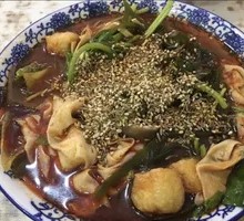 Love Spicy Hot Pot